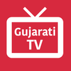Gujarati Tv Channels APK