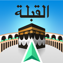 Qibla Compass with Salah Time APK