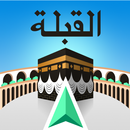 Direction de la Qibla APK