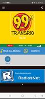Transrio FM تصوير الشاشة 1