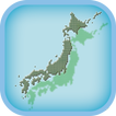 Quiz "Pref. capital of Japan" icono