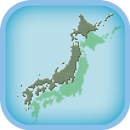 Quiz "Pref. capital of Japan" APK