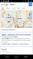 Quiz "Pref. capital of Japan" Ekran Görüntüsü 3