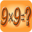 Multiplication table Quiz APK