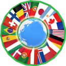 National flags quiz APK