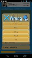 I Love SUSHI quiz Screenshot 1