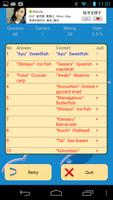 I Love SUSHI quiz Screenshot 2