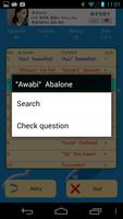 I Love SUSHI quiz Screenshot 3