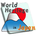 World Heritage Sites in Japan