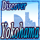 Discover Yokohama quiz icône
