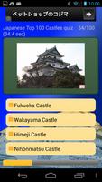 Japanese Top 100 Castles quiz bài đăng