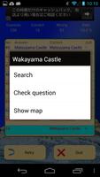 Japanese Top 100 Castles quiz ảnh chụp màn hình 2
