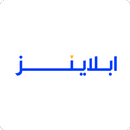 applinz-ابلاينز APK