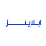 applinz-ابلاينز
