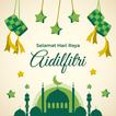 Hari Raya Aidilfitri Greeting Cards