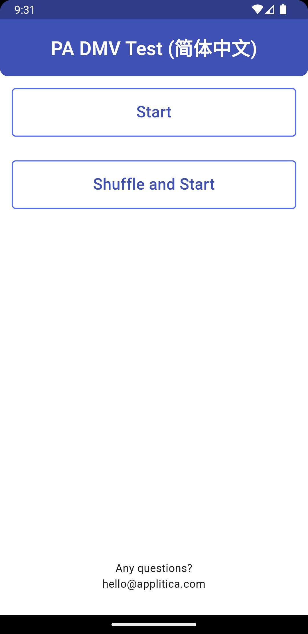 PA DMV Practice Test (Chinese) APK for Android Download PA DMV Practice Test (Chinese) APK for Android Download