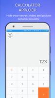 Calculator الملصق