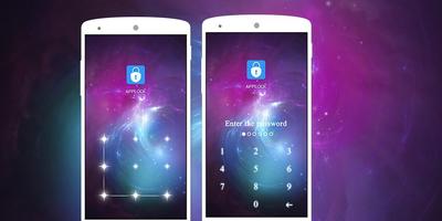 Applock theme Dream Sky captura de pantalla 3