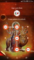 AppLock Bolo : Theme Durga Maa syot layar 1