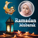 Ramadan Mubarak Photo Frame APK