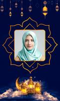 Ramadan Mubarak Photo Frame captura de pantalla 3