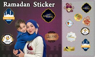 Ramadan Photo Editor screenshot 1
