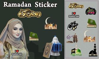 Ramadan Photo Editor screenshot 2