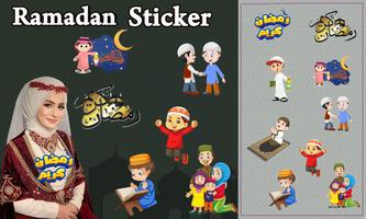 Ramadan Photo Editor screenshot 3
