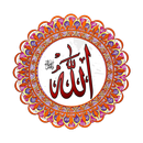APK Names Of Allah - Asma Hl Husna