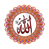 APK Names Of Allah - Asma Hl Husna