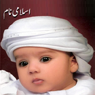 Islamic Names icon