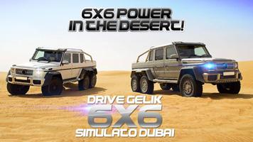 Drive GELIK 6x6 Simulato Dubai capture d'écran 1