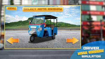 Driver Moto Rikshaw Simulator اسکرین شاٹ 1