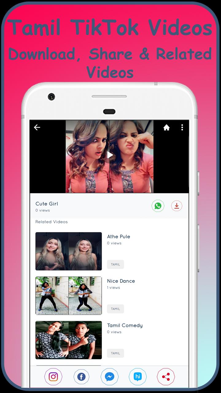 Tamil Funny videos for Social Media APK for Android Download Tamil Funny videos for Social Media APK for Android Download
