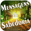 Mensagens de Sabedoria