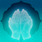 دعا و مناجات زیارت عاشورا صوتی icon