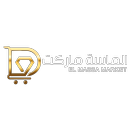 الماسه APK