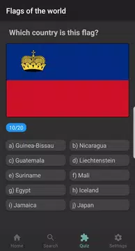 Screenshot 14 for The flags of the world