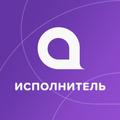 Автор24 для исполнителей