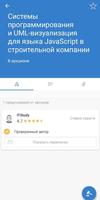 Автор24 для исполнителей bài đăng