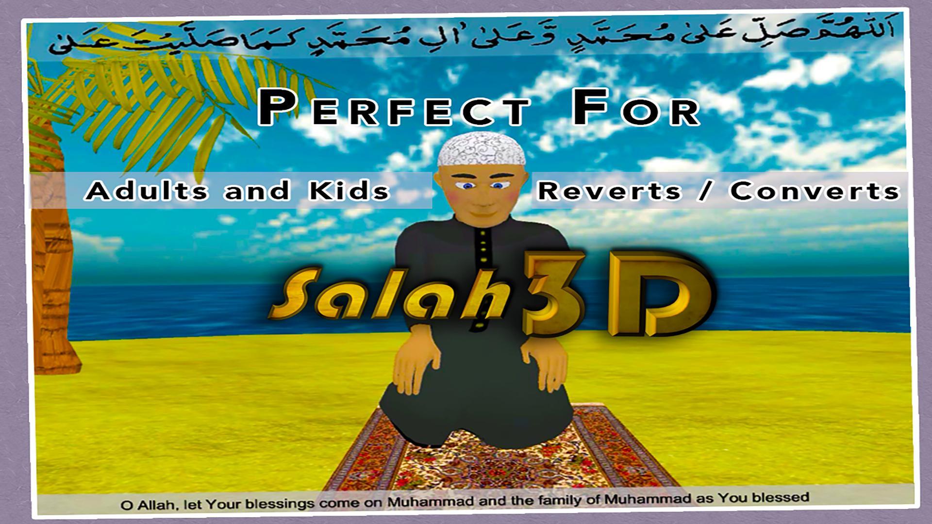 Намаз слушать молитва. Islamic 3d Namaz elements. 3d logo for 5d Namaz.