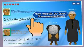Salah 3d- Islamic prayer guide تصوير الشاشة 2