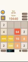 Rampage 2048 스크린샷 1