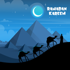 Arabic иконка