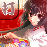 Kami Typing! Keyboard Ninja simgesi
