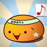 Pitch trainer - Harmonize biểu tượng