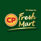 CP Freshmart icône