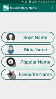 Muslim Baby Name 截圖 1
