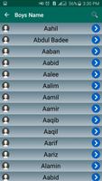 Muslim Baby Name 截圖 2