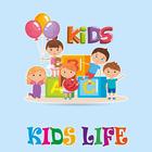 Kids Life : Kids Entertainment icon